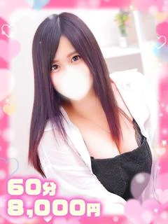 にの全身ご奉仕変態OL