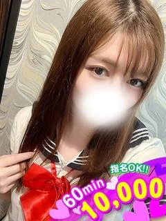 ひかる☆ノーパンノーブラ無料☆