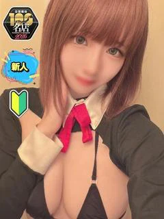 ろあ