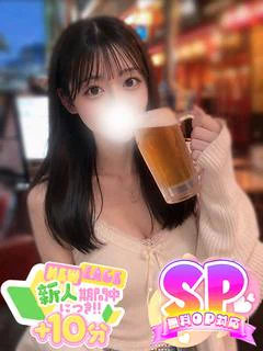 ゆいは☆悩殺エロすぎる腰使い
