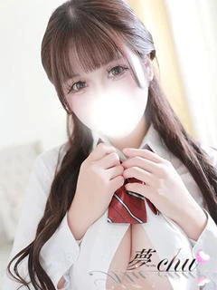 さな