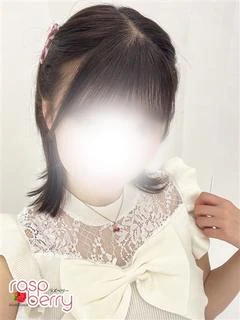 さき