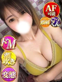みおん