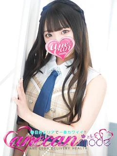 えみり☆究極のエロ清楚美女☆