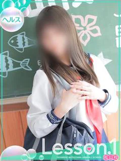 なのか