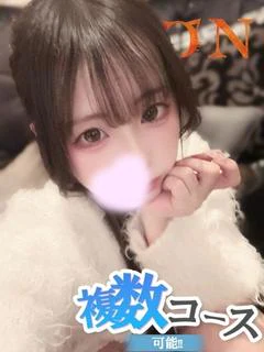 ここ【完全未経験デビュー】