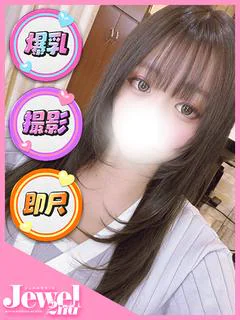 ゆのあ☆G乳極上体験をご提供