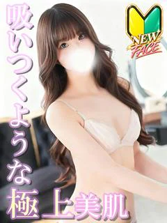 あかね☆超敏感の癒し系♡