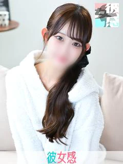 ゆん