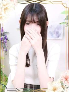 もも