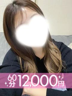 絵花みい(60分12千円)