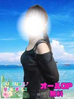 結城さえ