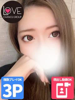 ここな☆今しか味わえない極上G☆
