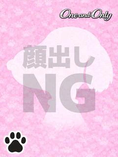 ミル