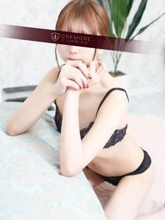 えみる