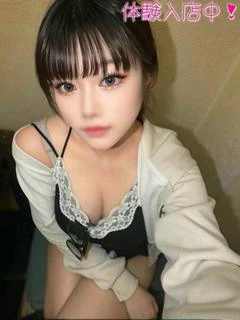 みえ