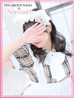 ゆい