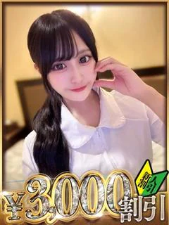 こはる