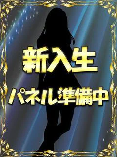 かなの【天然級の可愛さ】