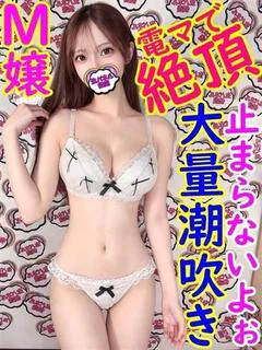にじほ