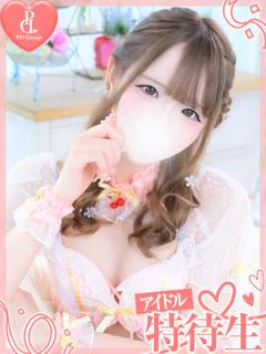 イチゴ