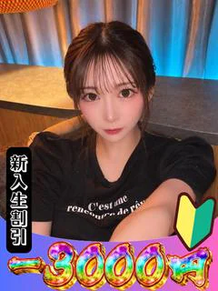 みりや