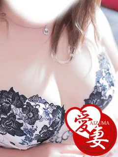直美(なおみ)