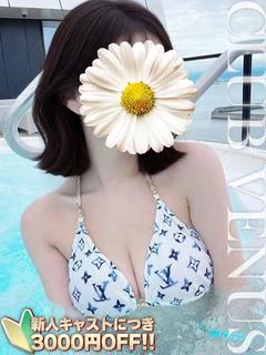 こはく【元CAエロカワF乳美女】