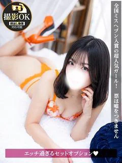 くう
