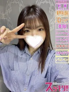 けい