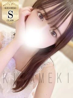 ルン【SPECIAL】