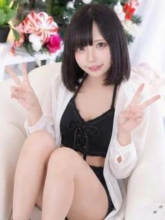 れお