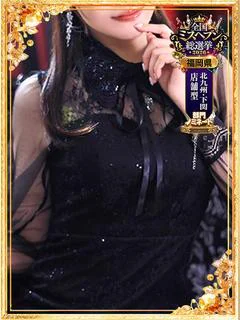 百桃(もも)♥桃よりも甘い果実