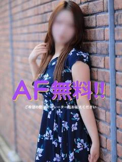 かぐら