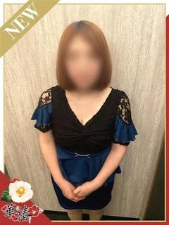 ひとみ