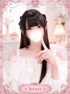 るる