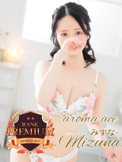 みずな（みずな）天然最高峰美女