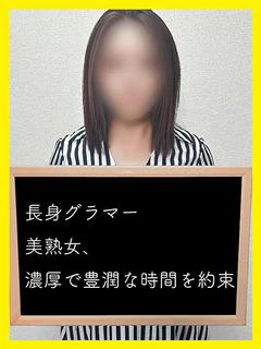 あやせ【玉舐めまで最高品質】