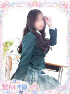 もか☆ときめき届けます♡