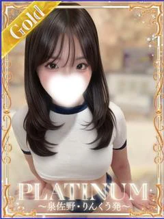 まい