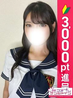 りおん