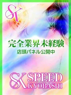 りりあ