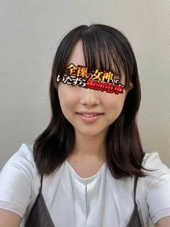 おとせ