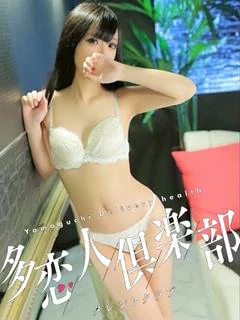 まりん