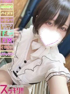 あい