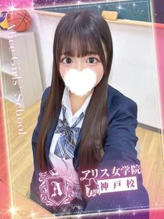 佐藤 ゆあ