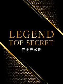 夢野みらい【LEGEND】