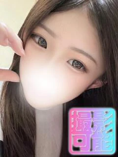 いぶ☆プレミアム☆