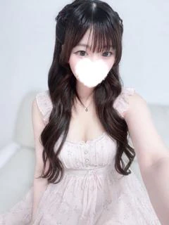 るな