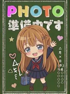 かんな★M度90％おねだり上手
